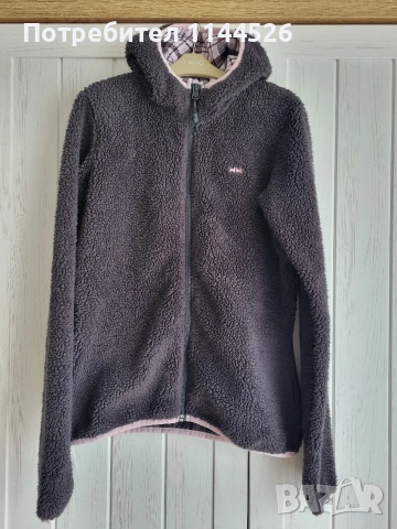 Полар Helly Hansen, XS в кафяво и розово , снимка 6 - Якета - 53987437