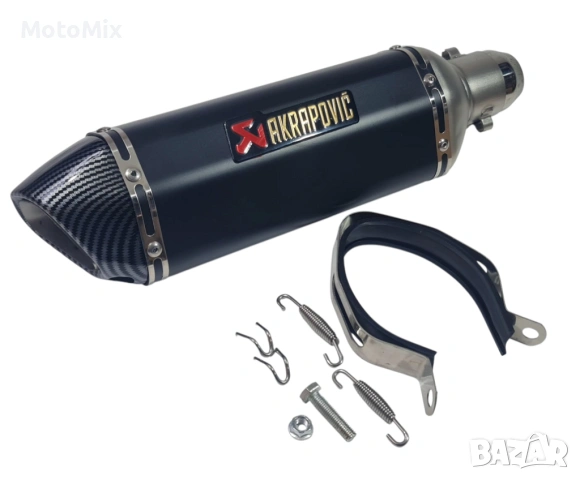 Гърне за Мотор - Black+Carbon, снимка 2 - Аксесоари и консумативи - 54369143