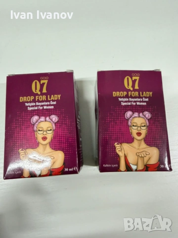 Gold Q7 Drop for Lady