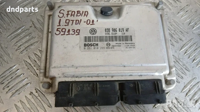 Компютър Skoda Fabia 1.9 TDI 2001 038906019AF 0281010289
