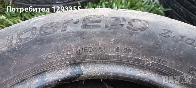 Гуми 195/60R15, снимка 4 - Гуми и джанти - 50366398