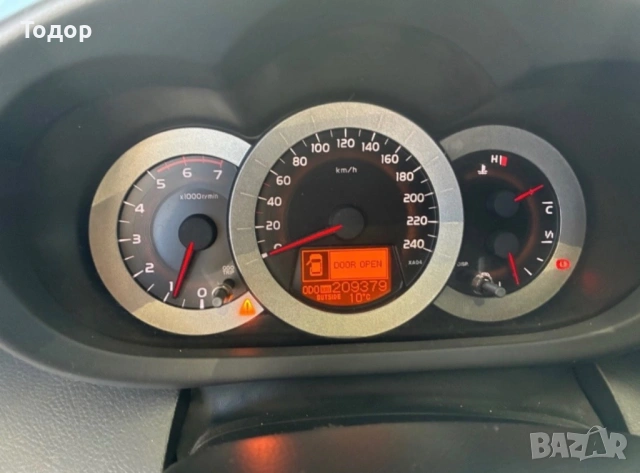 Toyota RAV4 / Тойота РАВ4, снимка 6 - Автомобили и джипове - 54308847