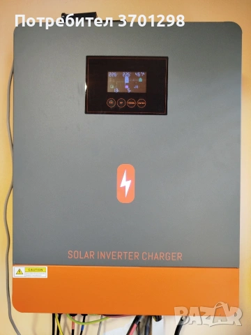 Соларен инвертор хибриден 8.2 kw