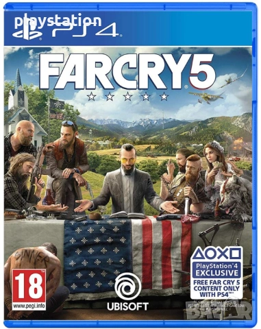 PlayStation 4 Slim 500GB + 2 НОВИ джойстика + Игра подарък!, снимка 3 - PlayStation конзоли - 54917102