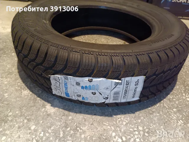 175/65/14 Sava dot2024