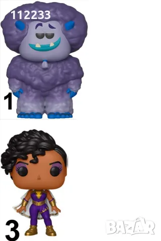 FUNKO POP чисто нови, снимка 3 - Фигурки - 48153431