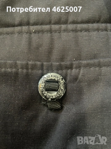 яке Moose Knuckles , снимка 3 - Якета - 54167080