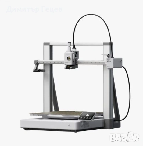 3D Принтер Bambu Lab A2L *НОВ*