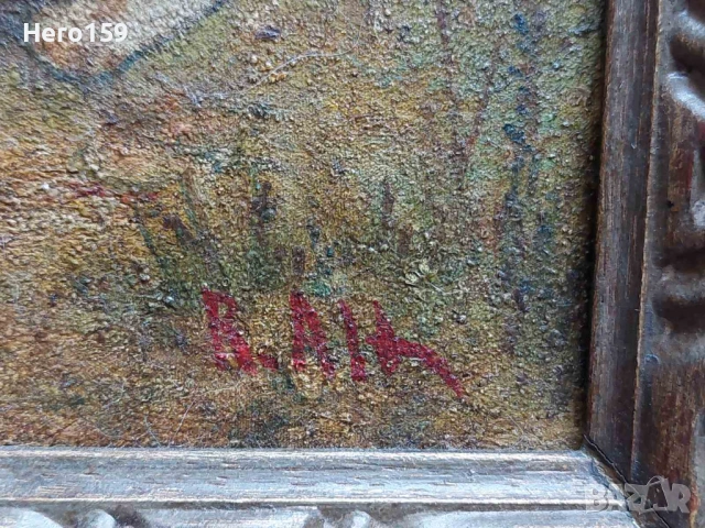  Картина масло от семейството на Михаил Радославов роден/1848-1895/, снимка 2 - Картини - 54517166