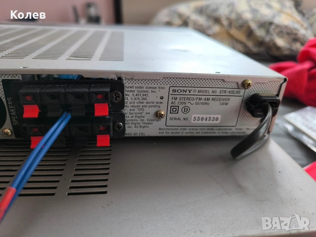 Ресивър Sony STR-KSL60, снимка 8 - Аудиосистеми - 54793764