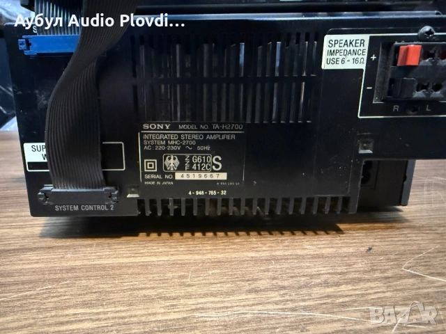 SONY MHC-2700 Mini Hi-Fi Component System , снимка 7 - Аудиосистеми - 54068020