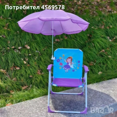 ‼️Нови удобни детски столчета с чадър‼️, снимка 5 - Градински мебели, декорация  - 54822435