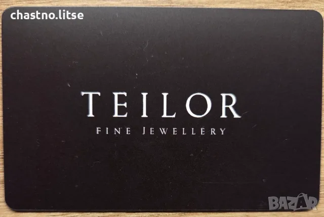 ЧИСТО НОВ Годежен Пръстен TEILOR с Диаманти 0.34ct | 18К Жълто Злато + Сертификат (Разм. 56), снимка 11 - Пръстени - 55501133