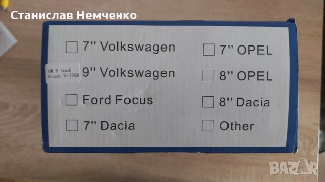 Мултимеди за кола  VW jetta mk 6, снимка 12 - Аксесоари и консумативи - 54492927