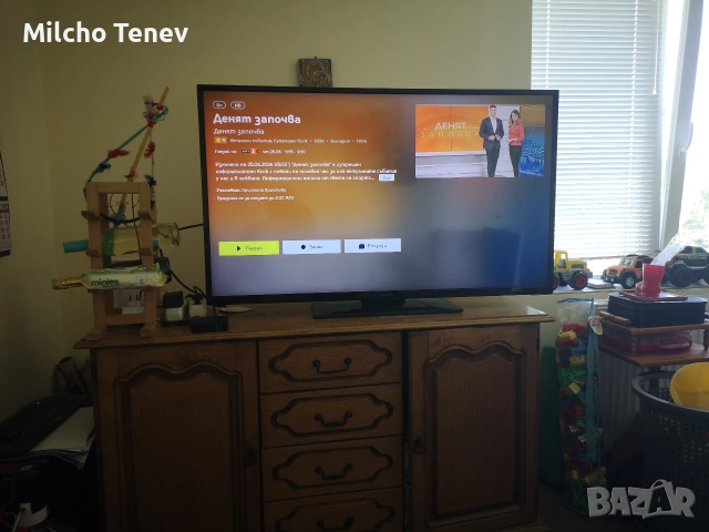 продавам телевизор , снимка 2 - Телевизори - 55104459
