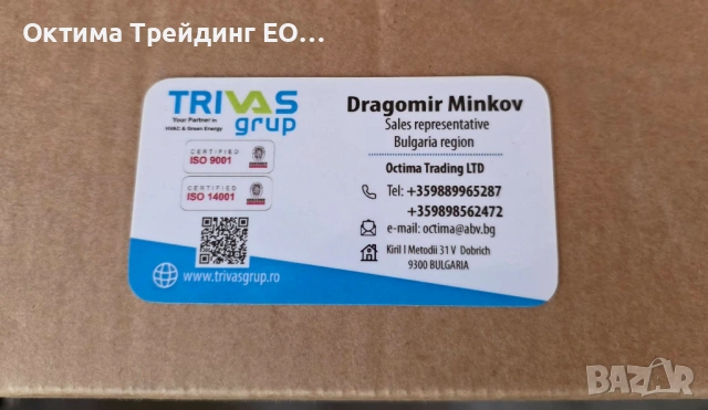 Mitsubishi Electric MSZ-HR35VFK2 MUZ-HR35VF2 12000btu Гаранция 3 години, снимка 2 - Климатици - 54725822