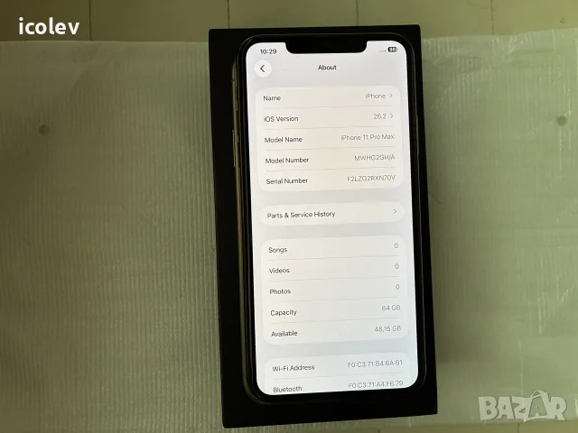 IPhone 11 Pro Max 64 gb Gold, снимка 6 - Apple iPhone - 55411966