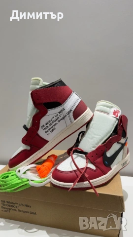 Nike off-white x air jordan 1 Chicago