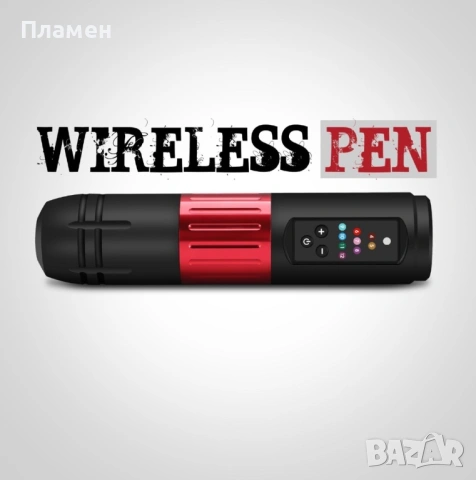 Безжична тату машинка (Tattoo Pen) – Пълен комплект за начинаещи и напреднали, снимка 6 - Друга електроника - 54527265