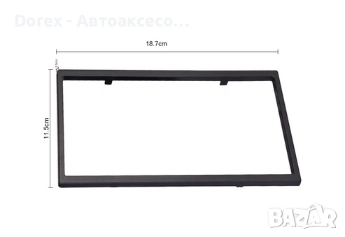 Универсална рамка за мултимедия 7" 2 DIN LUX