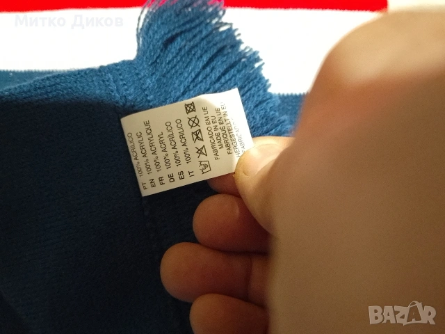 PSG футболен шал нов официален продукт, снимка 6 - Футбол - 54747168