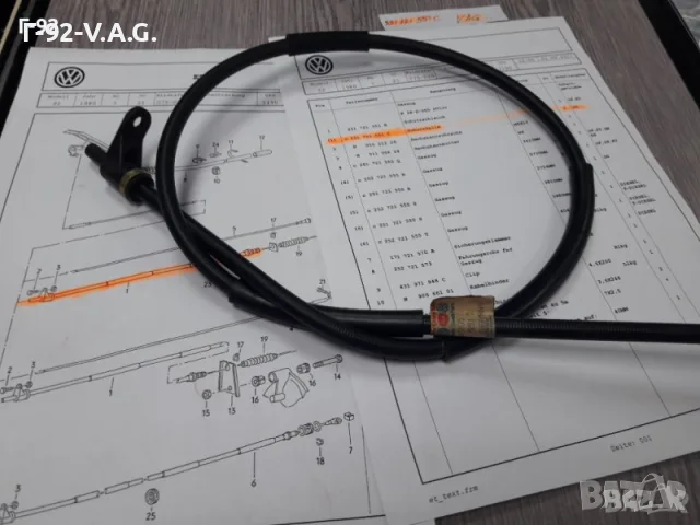 251721551C**NEU**VAG**VW**T3** ЖИЛО ЗА ГАЗ *** 