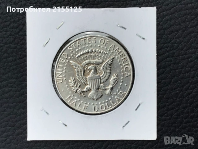 Сащ 1/2 сребърен долар Кенеди 1964 г., снимка 2 - Нумизматика и бонистика - 54027847