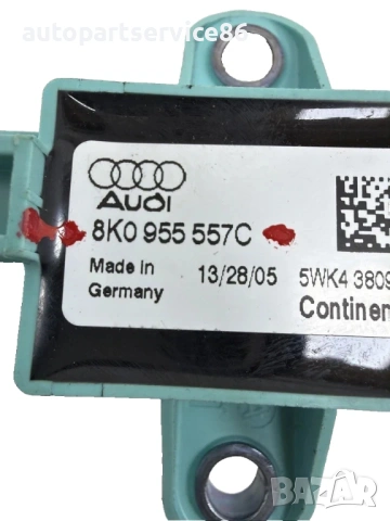 Сензор за удар за Audi A4 B8 1.8 TFSI (2008) 8K0955557C, снимка 3 - Части - 54854652
