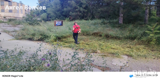 Услуги косене почистване на парцели от трева и храсти, снимка 6 - Други почистващи услуги - 55108747