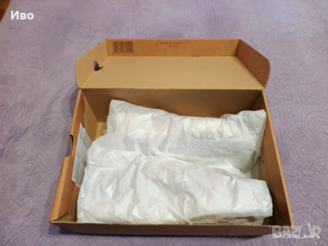 Продавам нови маратонки Bata, номер 42, снимка 14 - Маратонки - 54495555