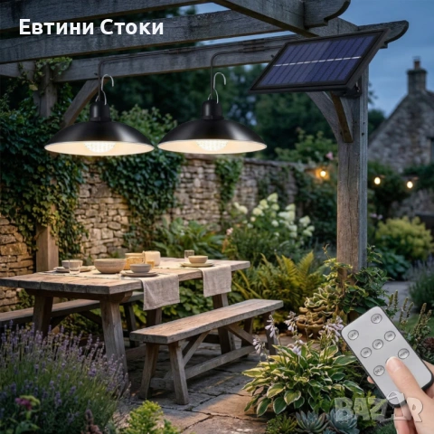 Двойни соларни LED лампи с дистанционно управление, снимка 7 - Соларни лампи - 54247721