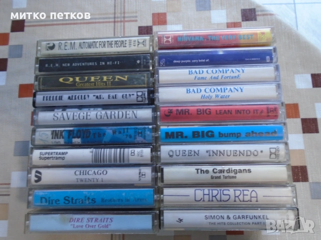 20 бр аудио касети, снимка 6 - Аудио касети - 54191845