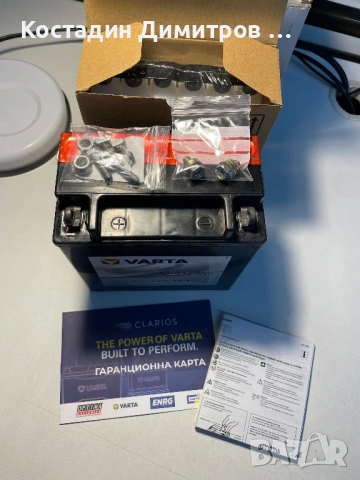 Акумулатор за Мотоциклет Varta AGM TX 16 BS 1, снимка 3 - Части - 54389309