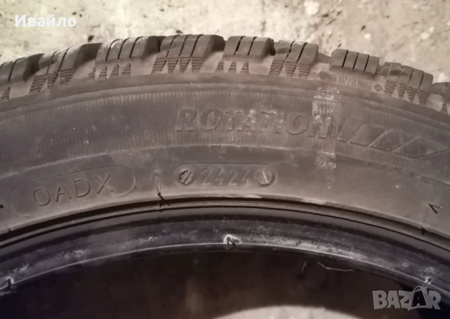 Продавам 4 броя зимни гуми 225.45.17 на 1 сезон дот 2024 Kormoran , снимка 4 - Гуми и джанти - 54171342