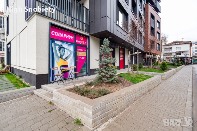 Работещ бизнес - студио в София с готови клиенти