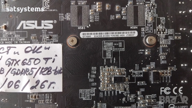  Видео карта NVidia GeForce Asus GTX650 Ti 1024MB GDDR5 128bit PCI-E, снимка 8 - Видеокарти - 55070832