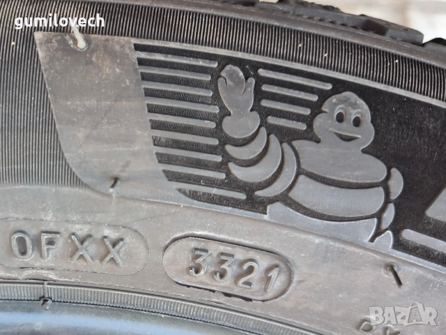 4бр.зимни гуми 225/50/17 98H Michelin Pilot Alpin 5 , снимка 12 - Гуми и джанти - 55183569