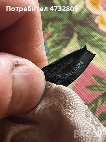 чанта Michael Kors – оригинална, снимка 2 - Чанти - 54180046