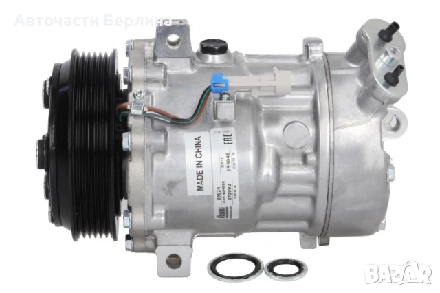 Компресор за климатик NISSENS NIS 89124