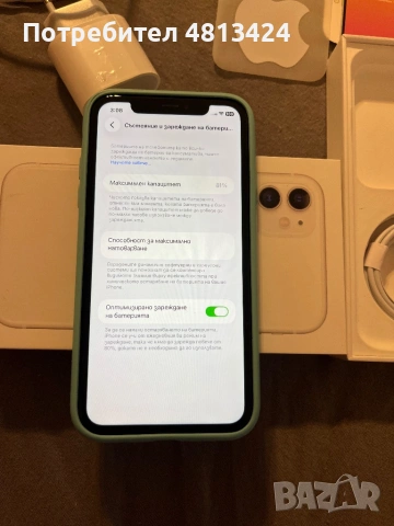 iPhone 11 white бял 81% батерия пълен комплект, снимка 3 - Apple iPhone - 54547915