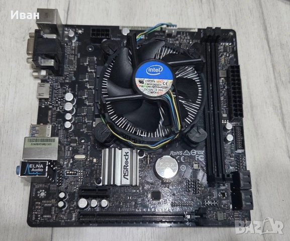 i3 8100 / h310m / DDR4, снимка 2 - Дънни платки - 54813963
