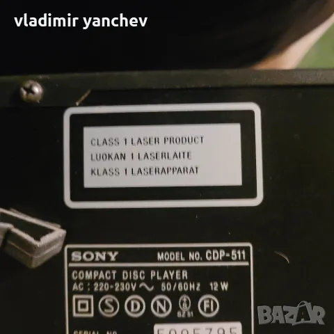 музика на компоненти SONY , снимка 5 - Аудиосистеми - 55465755