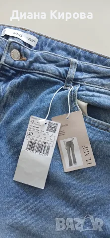 Нови дрехи на Mango размер 3XL, снимка 7 - Рокли - 55653807