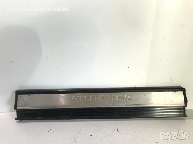 Предна дясна стъпка за качване за Mercedes W140 S350 TD (1996) 1406800535 LHD
