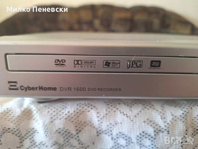 CYBER HOME DVR 1600 DVD RECORDER., снимка 2 - Плейъри, домашно кино, прожектори - 55290048