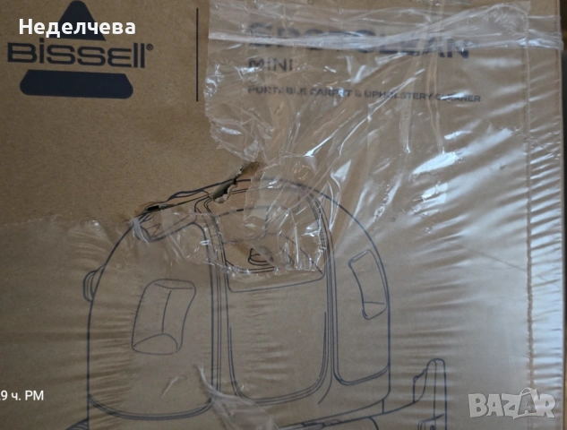 перяща прахосмукачка Bissell SpotClean, снимка 4 - Парочистачки и Водоструйки - 55129074