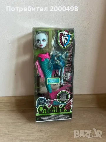 Кукла monster high монстър хай