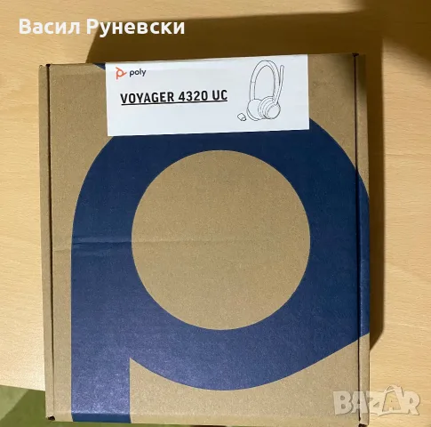 Безжични Bluetooth слушалки Poly, снимка 2 - Друга електроника - 55335306