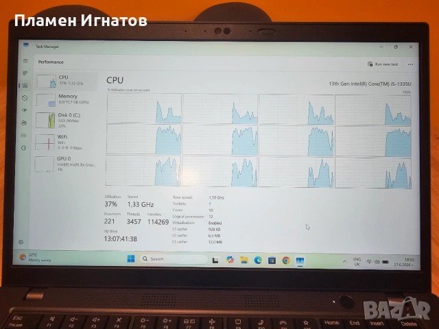 Lenovo Thinkpad L14 gen 4 (2023), 16GB DDR4, 256GB SSD, Intel Core i5-1335U(*Гаранция до юни 2027), снимка 9 - Лаптопи за работа - 54953450