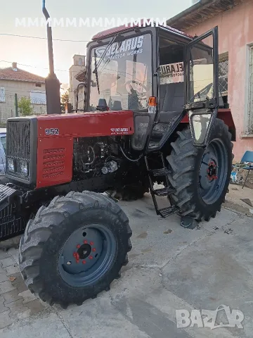 Беларус 952 Belarus 952